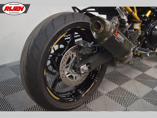 kawasaki - z900-performance