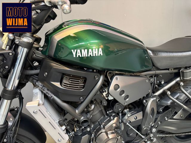 yamaha - xsr-700-abs