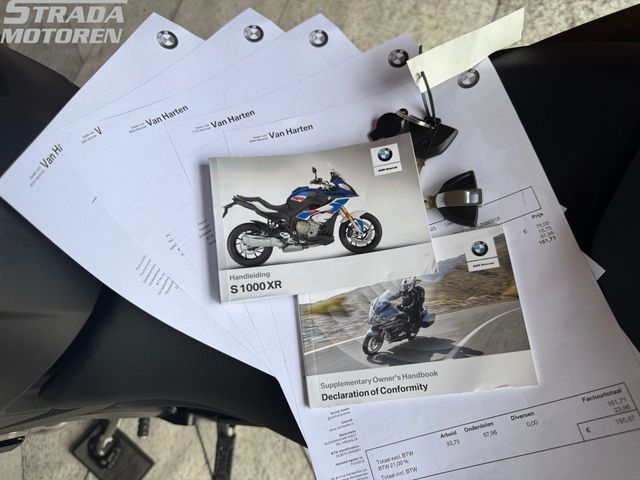 bmw - s-1000-xr