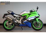 KAWASAKI NINJA ZX-4RR 40TH ANNIVERSARY EDITION