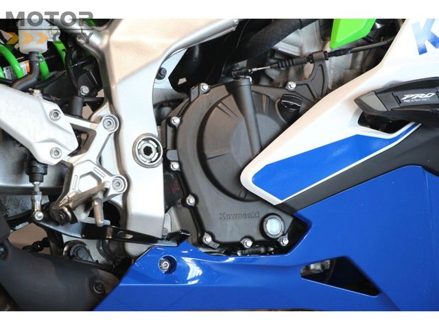 kawasaki - ninja-zx-4rr-40th-anniversary-edition