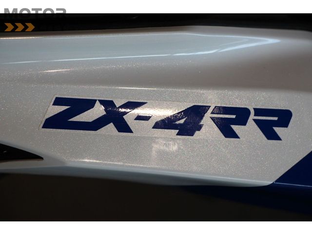kawasaki - ninja-zx-4rr-40th-anniversary-edition