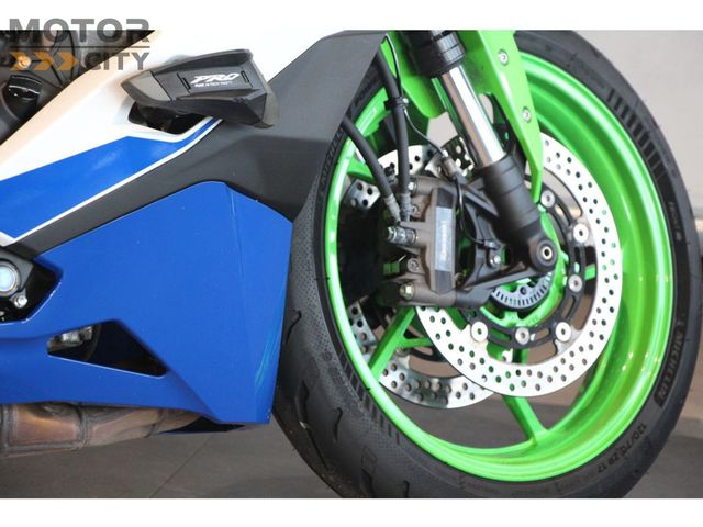 kawasaki - ninja-zx-4rr-40th-anniversary-edition