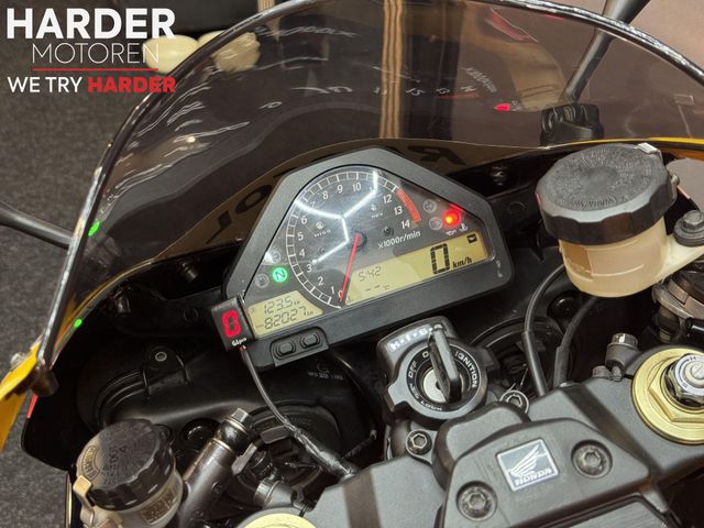 honda - cbr-1000-rr-fireblade
