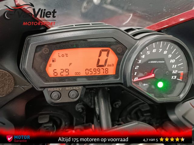yamaha - fz-1-s-fazer