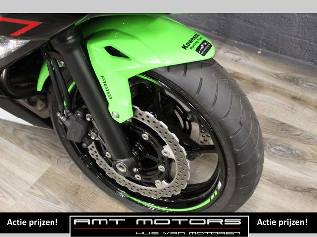 kawasaki - ninja-650-krt-edition