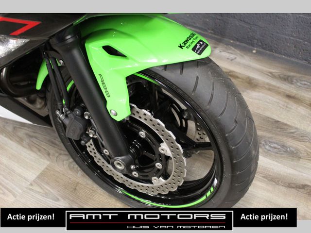 kawasaki - ninja-650-krt-edition