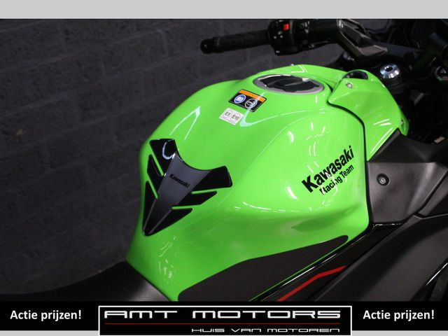 kawasaki - ninja-650-krt-edition