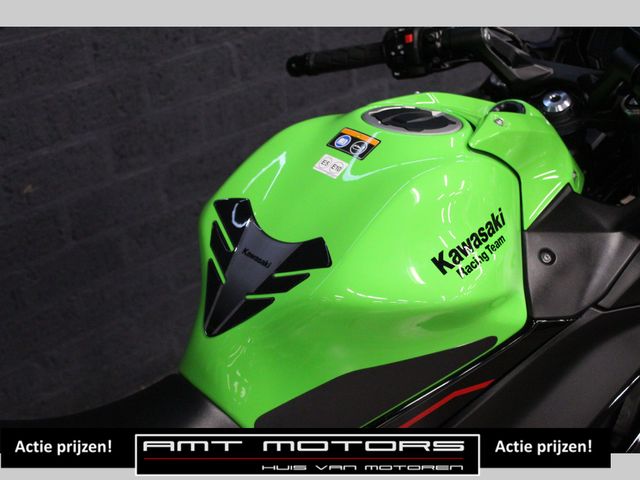 kawasaki - ninja-650-krt-edition