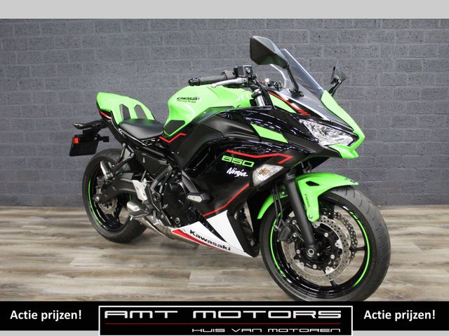 kawasaki - ninja-650-krt-edition
