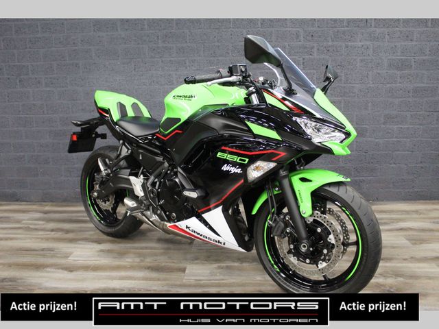 kawasaki - ninja-650-krt-edition