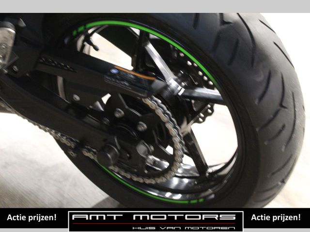 kawasaki - ninja-650-krt-edition