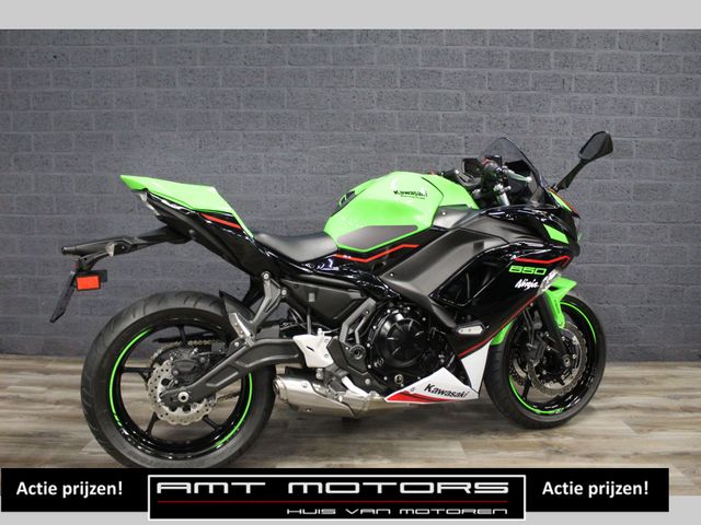 kawasaki - ninja-650-krt-edition