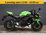 KAWASAKI NINJA 650 KRT EDITION