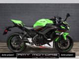 KAWASAKI NINJA 650 KRT EDITION