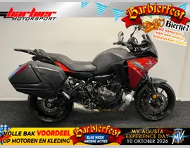 Yamaha Tracer 700 ABS 2021 occasion