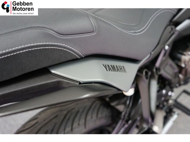 yamaha - tracer-7