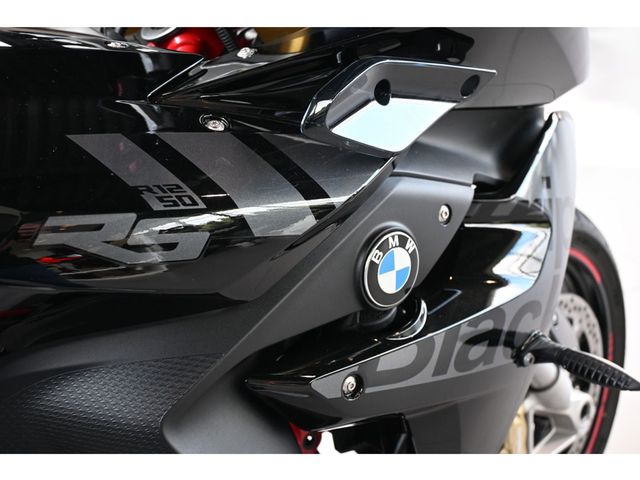 bmw - r-1250-rs