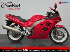 Suzuki RF 600 R 1996 occasion – foto 6 van 20