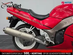Suzuki RF 600 R 1996 occasion – foto 5 van 20