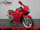 SUZUKI RF 600 R