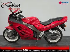 Suzuki RF 600 R 1996 occasion – foto 15 van 20