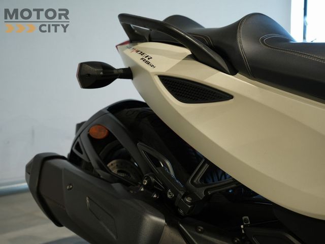 can-am - spyder-rs-s