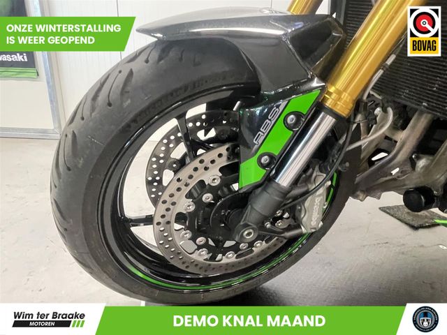 kawasaki - z900-se-performance