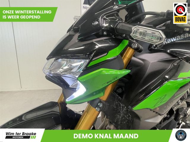 kawasaki - z900-se-performance