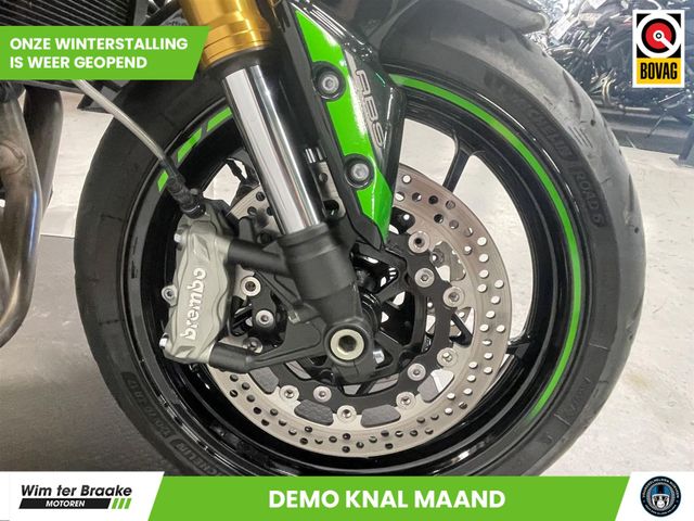 kawasaki - z900-se-performance