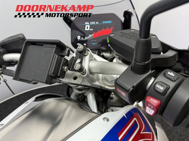 bmw - r-1250-r