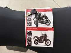 Honda CB 500X C-ABS 2020 occasion – foto 11 van 17