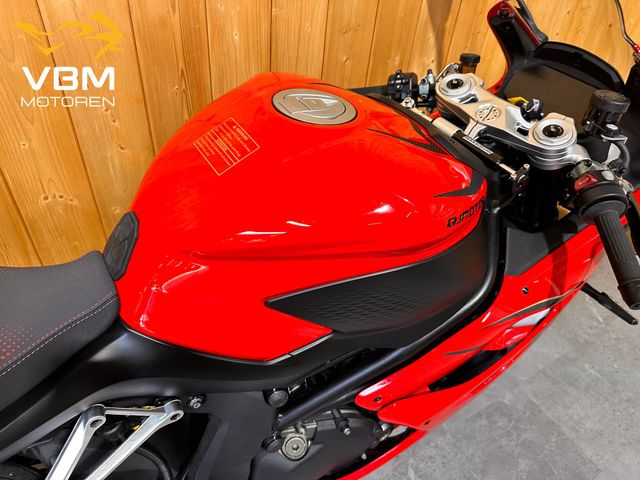 QJMOTOR - srk-921-rr