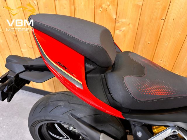 QJMOTOR - srk-921-rr