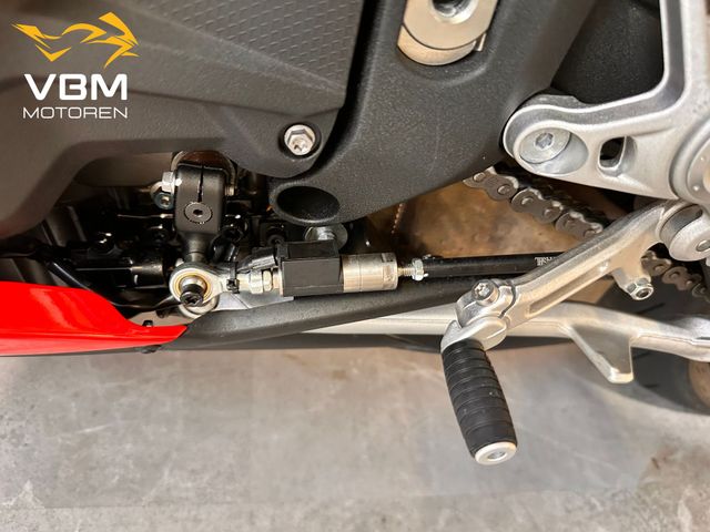 QJMOTOR - srk-921-rr