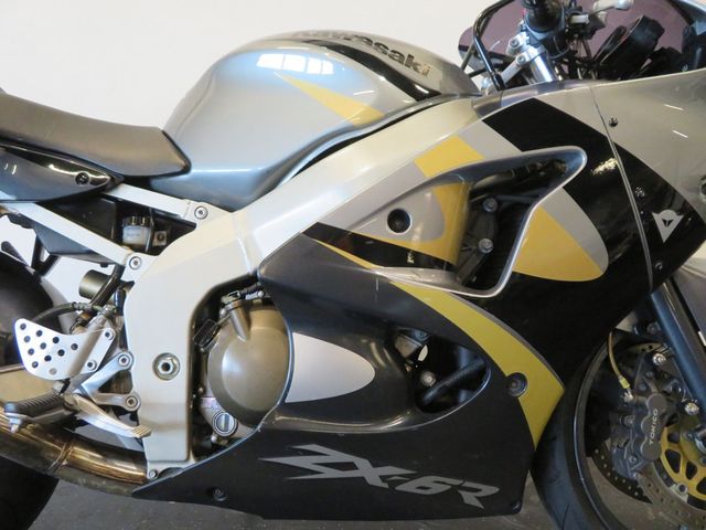 kawasaki - ninja-zx-6r