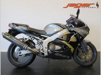 Kawasaki Ninja ZX-6R 1999 occasion