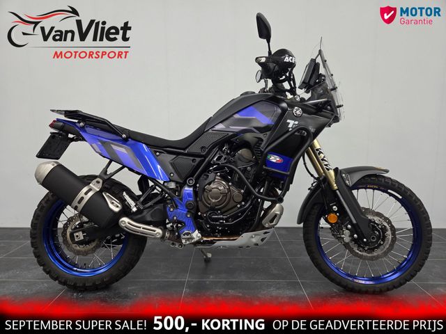 yamaha - tenere-700