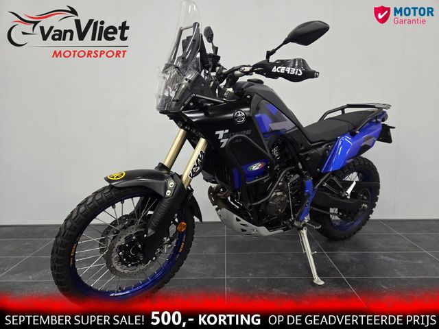 yamaha - tenere-700