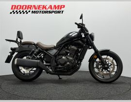 Honda CMX 1100 Rebel 2021 occasion
