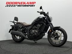 Honda CMX 1100 Rebel 2021 occasion – foto 2 van 18