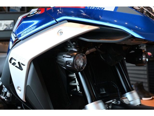 bmw - r-1300-gs-trophy