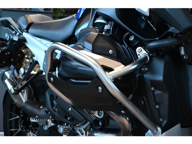 bmw - r-1300-gs-trophy