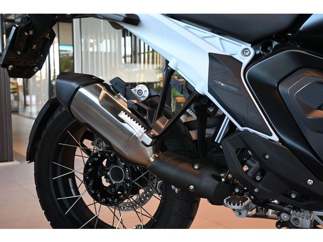 bmw - r-1300-gs-trophy