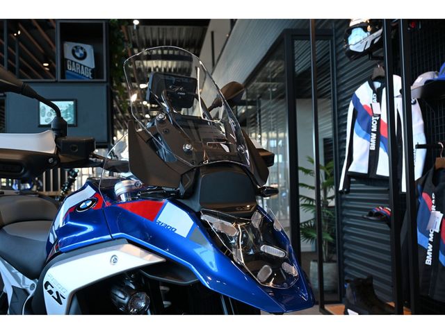 bmw - r-1300-gs-trophy