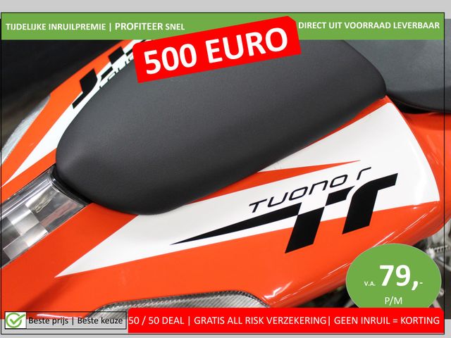 aprilia - tuono-1000-r
