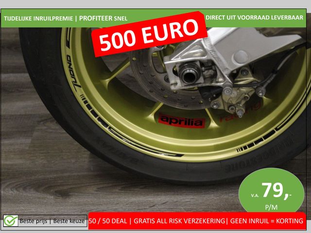 aprilia - tuono-1000-r