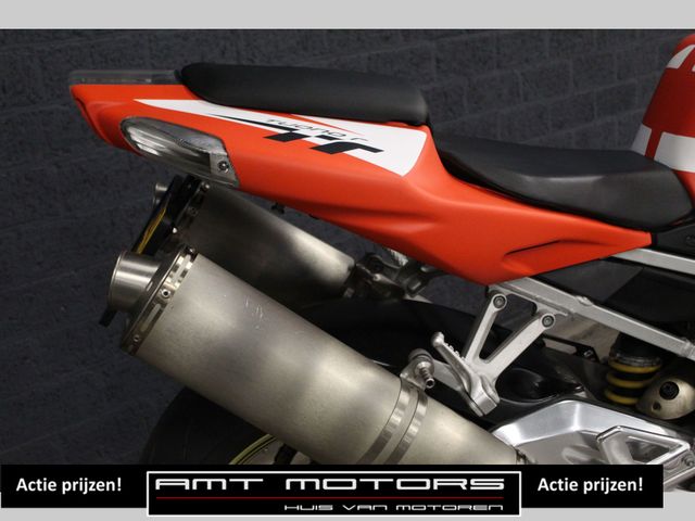 aprilia - tuono-1000-r