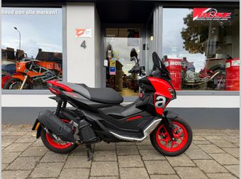 Aprilia SR GT 200 2022 occasion