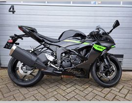 Kawasaki Ninja ZX-6R 636 2026 occasion